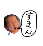 にぎやか 二人組（個別スタンプ：17）