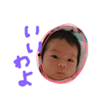 にぎやか 二人組（個別スタンプ：18）