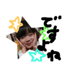 にぎやか 二人組（個別スタンプ：19）