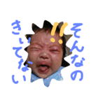 にぎやか 二人組（個別スタンプ：21）