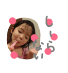 にぎやか 二人組（個別スタンプ：22）