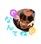 にぎやか 二人組（個別スタンプ：26）