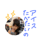 にぎやか 二人組（個別スタンプ：30）