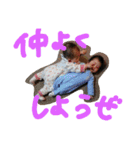 にぎやか 二人組（個別スタンプ：32）