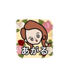 aroma life（個別スタンプ：36）