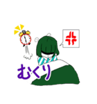 おかもちメイドスタンプ（個別スタンプ：7）
