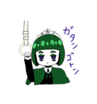 おかもちメイドスタンプ（個別スタンプ：11）