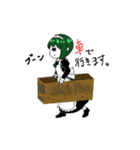おかもちメイドスタンプ（個別スタンプ：27）