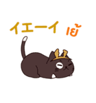 猫 : ラブラブの冬（個別スタンプ：8）