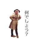 おさげのアナン君（個別スタンプ：1）