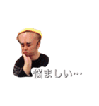 おさげのアナン君（個別スタンプ：3）