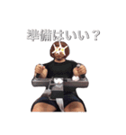 おさげのアナン君（個別スタンプ：6）