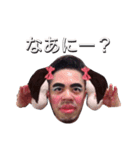 おさげのアナン君（個別スタンプ：16）