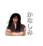 おさげのアナン君（個別スタンプ：20）