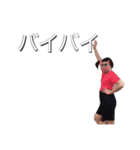 おさげのアナン君（個別スタンプ：21）