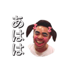 おさげのアナン君（個別スタンプ：23）