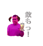 おさげのアナン君（個別スタンプ：24）