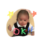 旬たん（個別スタンプ：2）