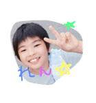 旬、涼介、れん、翔太（個別スタンプ：1）
