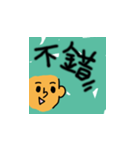 man emoji（個別スタンプ：2）