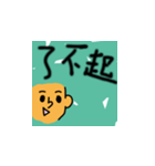 man emoji（個別スタンプ：8）