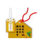 御守り（個別スタンプ：5）