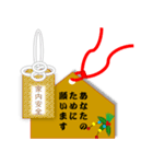 御守り（個別スタンプ：6）