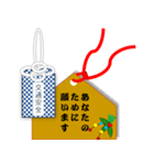 御守り（個別スタンプ：17）