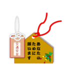 御守り（個別スタンプ：24）