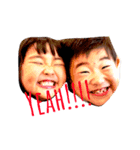 我が子我が子（個別スタンプ：1）