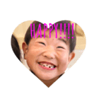 我が子我が子（個別スタンプ：8）