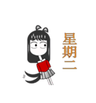 Cat day of the week in Taiwan（個別スタンプ：4）