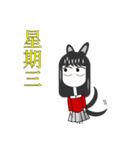 Cat day of the week in Taiwan（個別スタンプ：5）