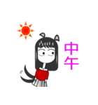 Cat day of the week in Taiwan（個別スタンプ：10）