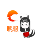 Cat day of the week in Taiwan（個別スタンプ：11）