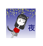 Cat day of the week in Taiwan（個別スタンプ：12）