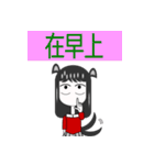 Cat day of the week in Taiwan（個別スタンプ：13）