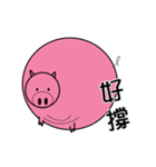 Pig Pig funny（個別スタンプ：2）