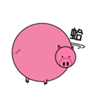 Pig Pig funny（個別スタンプ：4）