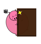 Pig Pig funny（個別スタンプ：5）