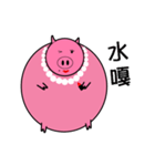 Pig Pig funny（個別スタンプ：6）