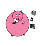 Pig Pig funny（個別スタンプ：8）