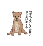 みんなであけおめ（個別スタンプ：6）