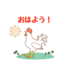 鶏の挨拶スタンプ（個別スタンプ：1）