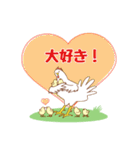 鶏の挨拶スタンプ（個別スタンプ：19）
