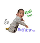 今村さん家（個別スタンプ：1）