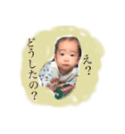 今村さん家（個別スタンプ：9）