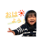 今村さん家（個別スタンプ：10）