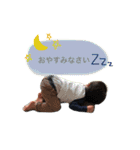 今村さん家（個別スタンプ：12）