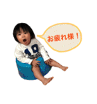 今村さん家（個別スタンプ：13）